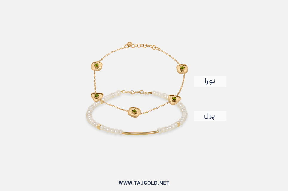 پابند طلا برای هدیه